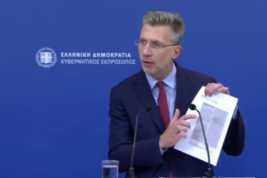 Ταχυδακτυλουργίες Σκέρτσου: Από «σκάνδαλο» ξανά «σοβαρή πολιτική υπόθεση»
