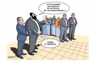 Σκίτσο της Εφ.Συν. [Κ.Γρηγοριάδης 02.05.2023]