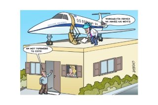 Σκίτσο της Εφ.Συν. [Κ.Γρηγοριάδης 13.05.2023]