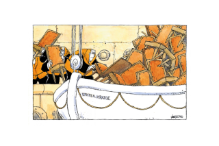 Σκίτσο της Εφ.Συν. [Μ. Κουντούρης 13.05.2023]