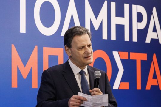 «Ομολογία» Σκυλακάκη για το φιάσκο με το ΓΛΚ και απάντηση από τον ΣΥΡΙΖΑ