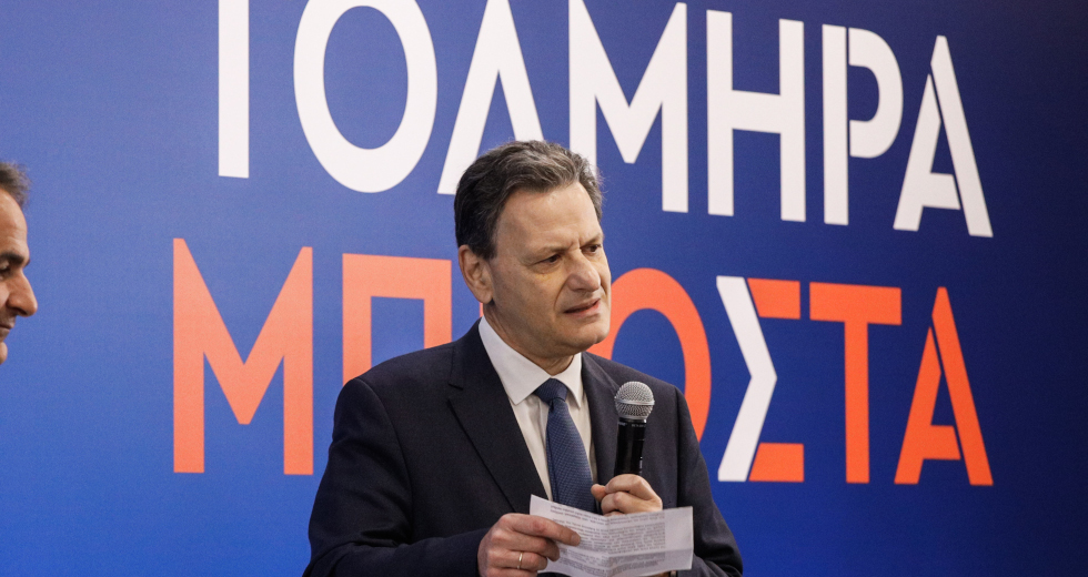 «Ομολογία» Σκυλακάκη για το φιάσκο με το ΓΛΚ και απάντηση από τον ΣΥΡΙΖΑ