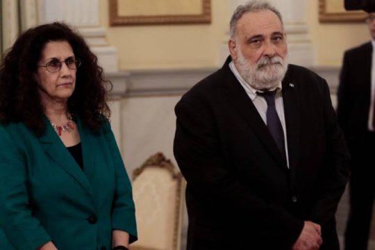 Οι δύο στους είκοσι