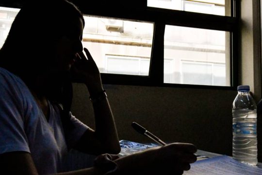 Φιάσκο μεγατόνων με την τράπεζα θεμάτων στην Ελλάδα 2.0