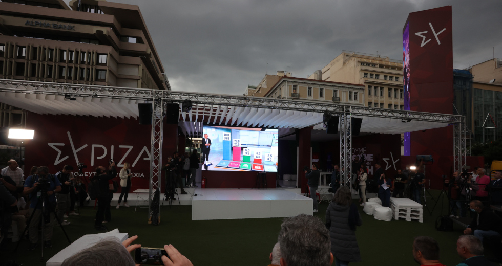 Σημαντική πτώση για τον ΣΥΡΙΖΑ σε σχέση με το 2019
