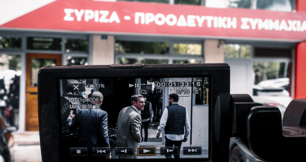 «Να αποτρέψουμε τη προοπτική ενός ανεξέλεγκτου ηγεμόνα πρωθυπουργού»