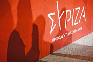 Αναζητώντας τις αιτίες της ήττας και τον διάδρομο εξόδου από την κρίση