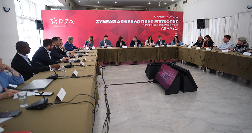 Το τίμημα του οπορτουνισμού