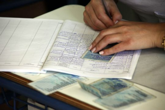 Ανοιχτά τα γραφεία έκδοσης ταυτοτήτων – διαβατηρίων το Σαββατοκύριακο
