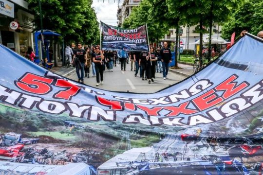 ΑΝΤΑΡΣΥΑ: Μην χάσει η Βενετιά βελόνι ή μην μείνει η Βουλή από Καραμανλήδες