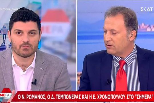 Τι θα γίνει με τους 800.000 επαγγελματίες που μένουν χωρίς ιατροφαρμακευτική περίθαλψη;