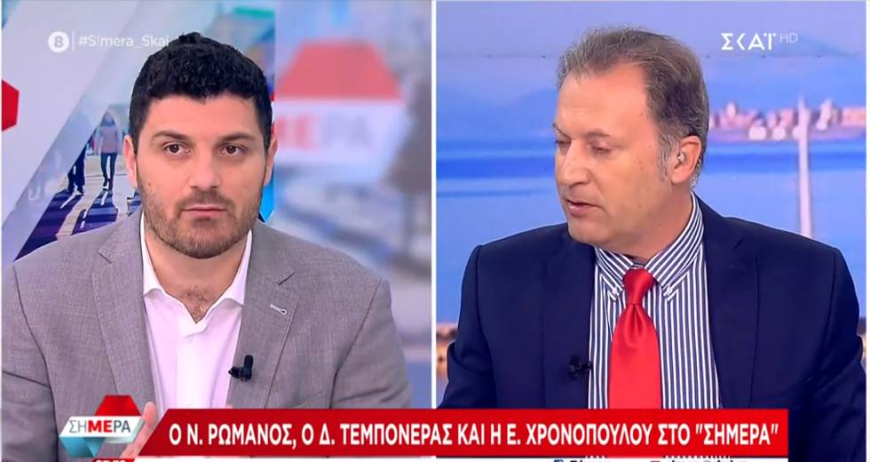 Τι θα γίνει με τους 800.000 επαγγελματίες που μένουν χωρίς ιατροφαρμακευτική περίθαλψη;