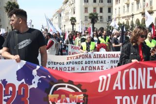 «Δεν θέλουμε επιβίωση, θέλουμε ζωή»