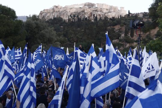 Live η κεντρική προεκλογική ομιλία του Κυρ. Μητσοτάκη