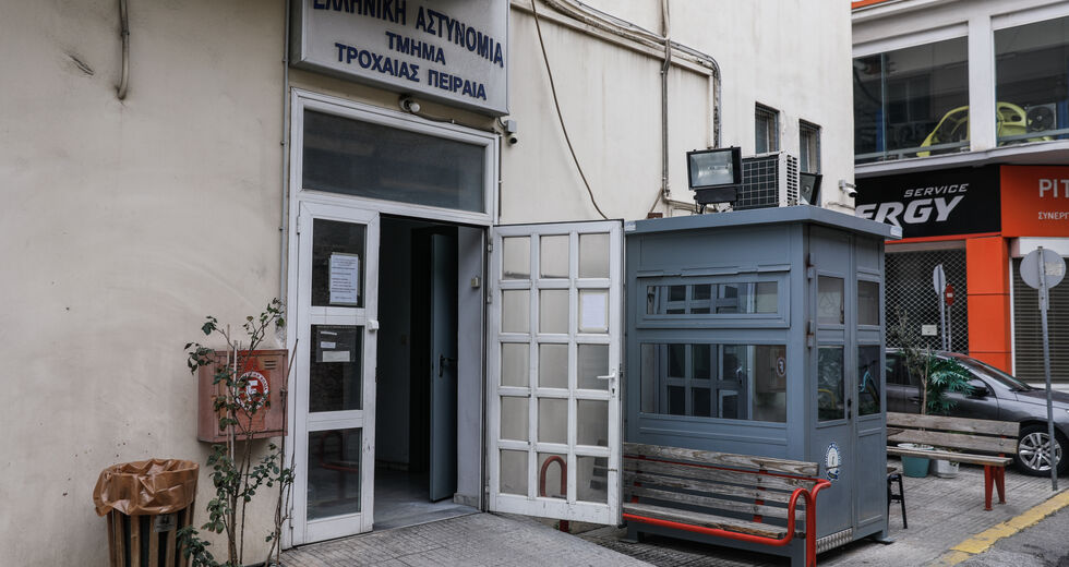Αυτοαναιρούνται οι αστυνομικοί μάρτυρες κατηγορίας