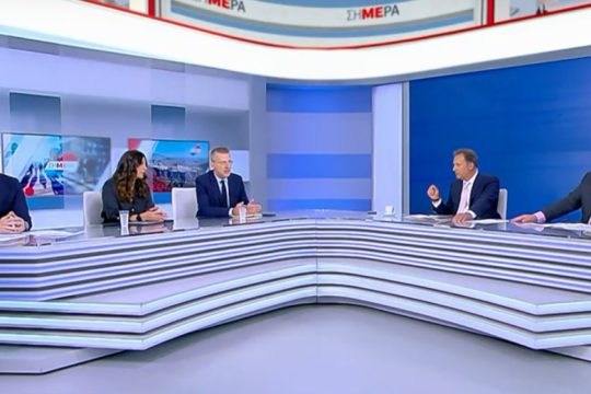 Αθλιότητα εις τριπλούν κατά Τσαπανίδου για φορολόγηση επιχειρήσεων [βίντεο]