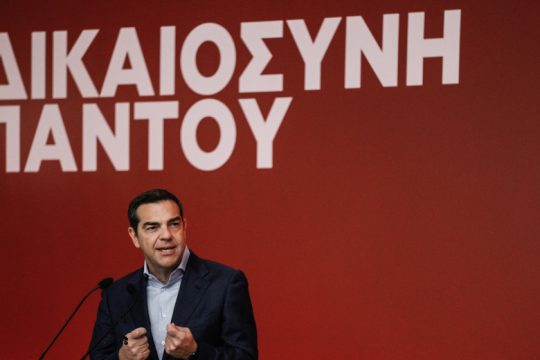 Ζωντανά η ομιλία του Αλ. Τσίπρα στη Θεσσαλονίκη