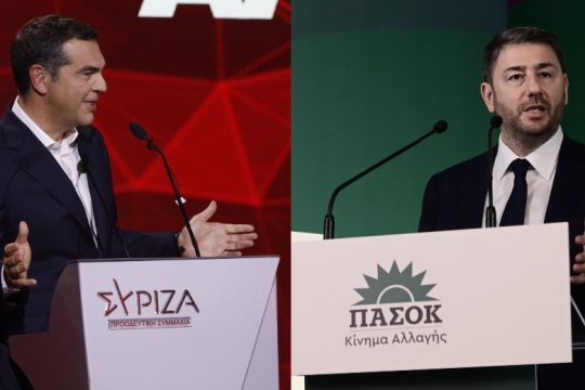 Από το «Συμβόλαιο για την Αλλαγή» του ΣΥΡΙΖΑ-ΠΣ στα 12 σημεία του «Ευαγγελίου» του ΠΑΣΟΚ