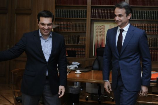 Debate Μητσοτάκη-Τσίπρα προτείνει κανάλι πανελλαδικής εμβέλειας