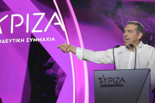 Ο Αλέξης Τσίπρας στην Πάτρα [ Live η ομιλία]