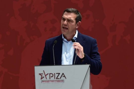 Ο Αλ. Τσίπρας παρουσιάζει το «Συμβόλαιο για την Αλλαγή» [LIVE]