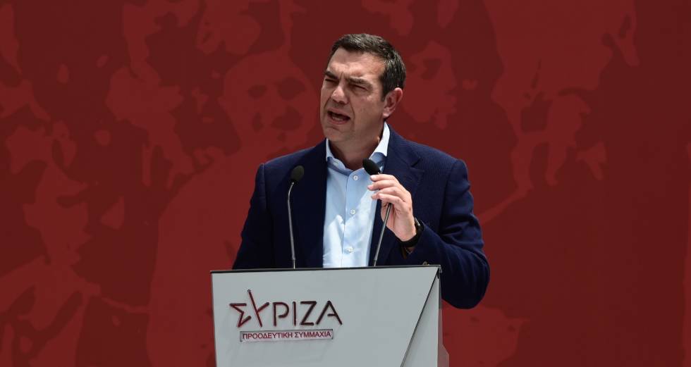 Μήνυμα Τσίπρα σε Μητσοτάκη: Εάν έχεις αξιοπρέπεια, παραιτείσαι…