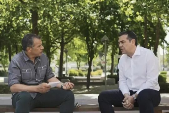 Η προοπτική διακυβέρνησης, το αίσθημα ευθύνης και η επιβίωση των κομμάτων
