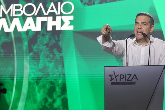 Η ομιλία του Αλ. Τσίπρα από τη Νίκαια [LIVE]