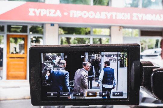 Τα «γιατί» ψάχνει ο ΣΥΡΙΖΑ μετά την πανωλεθρία