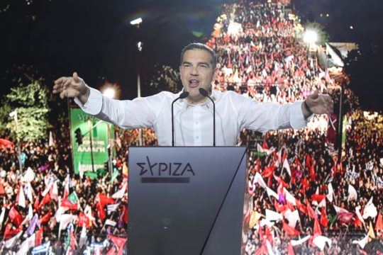 «Η χώρα αλλάζει σελίδα»