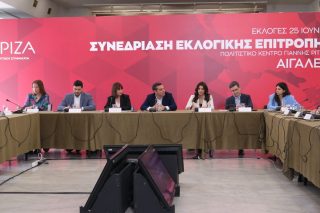 Κάλεσμα Τσίπρα για ανατροπή