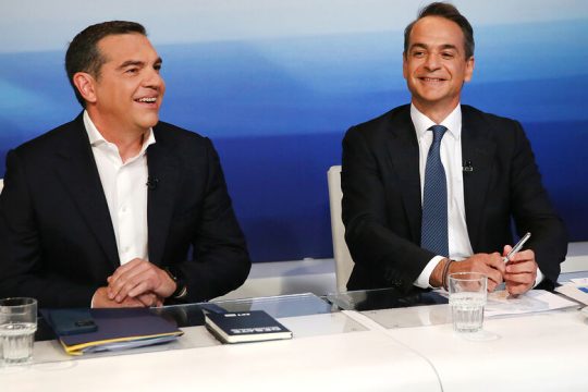 Μητσοτάκης ή Τσίπρας;