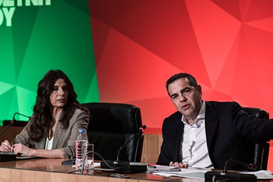 Μηνύματα σε όλους και για όλα