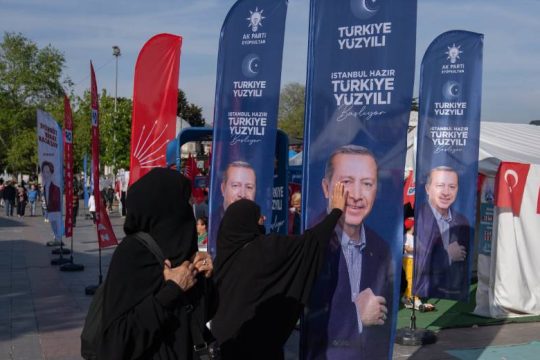 Κάποιες πρώτες εκτιμήσεις σχετικά με τον πρώτο γύρο των τουρκικών εκλογών