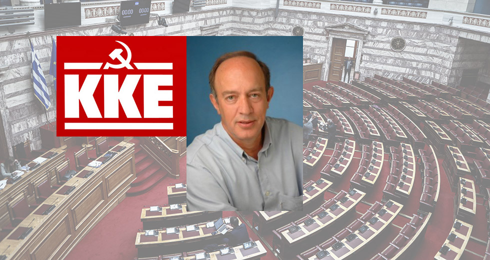 «Εσείς μετράτε κέρδη και ζημιές, εμείς μιλάμε για ανθρώπινες ζωές»