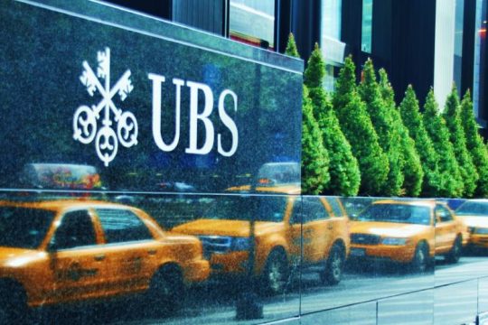 UBS: Πλασματική η αποκλιμάκωση του χρέους, να επιστρέψουμε στη δημοσιονομική ορθότητα