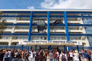 «Όχι άλλο αίμα στο βωμό του κέρδους»