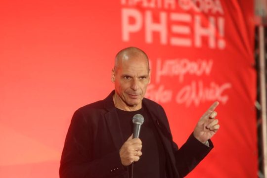 «Όσο ζούμε και υπάρχουμε θα πολεμάμε τον φασισμό»