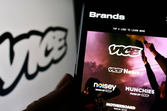 «Κανόνι» από το Vice – Κατέθεσε αίτηση πτώχευσης στις ΗΠΑ