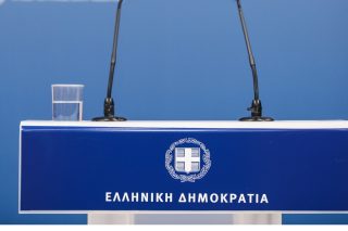 Μαγικοί τίτλοι, μαγικές εικόνες