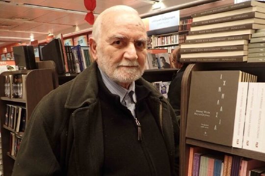 Οι αγκαλιές χωράνε συγχώρεση