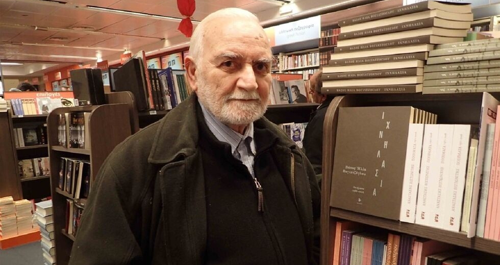 Οι αγκαλιές χωράνε συγχώρεση