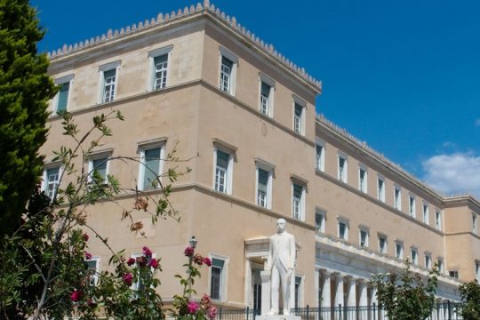 Νομιμοποίηση και ευθύνη