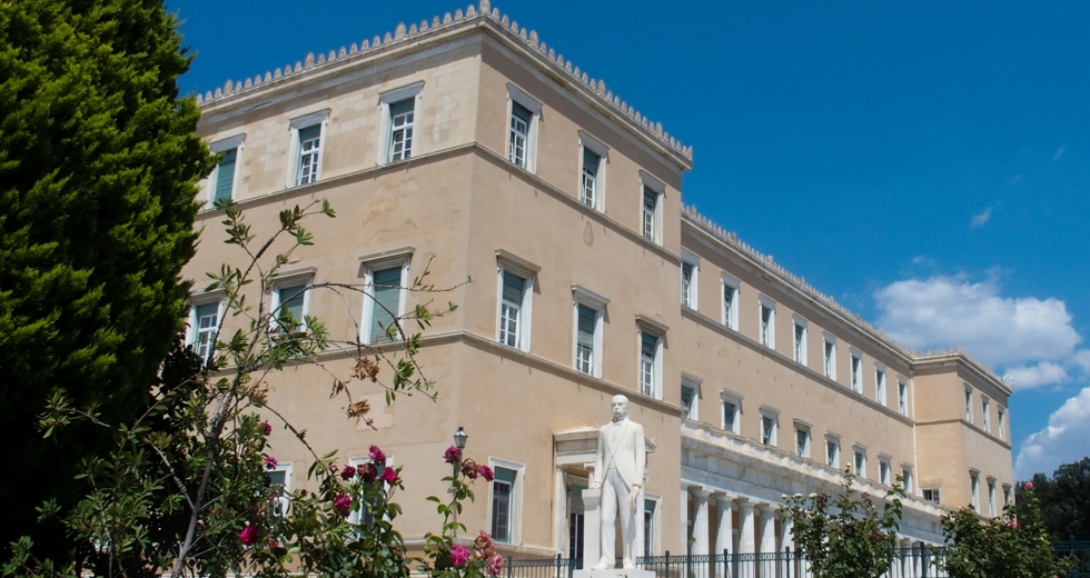 Νομιμοποίηση και ευθύνη