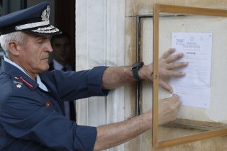 Διαλύθηκε η Βουλή της μιας ημέρας