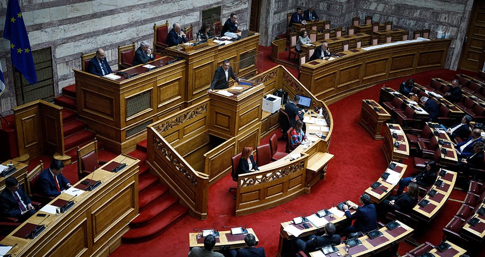Η μεγαλύτερη διαφορά της μεταπολίτευσης