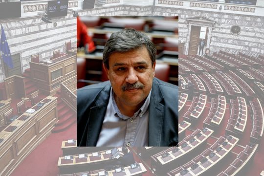 Ισχυρό «ανάχωμα» στον νεοφιλελευθερισμό και στην παντοδυναμία Μητσοτάκη