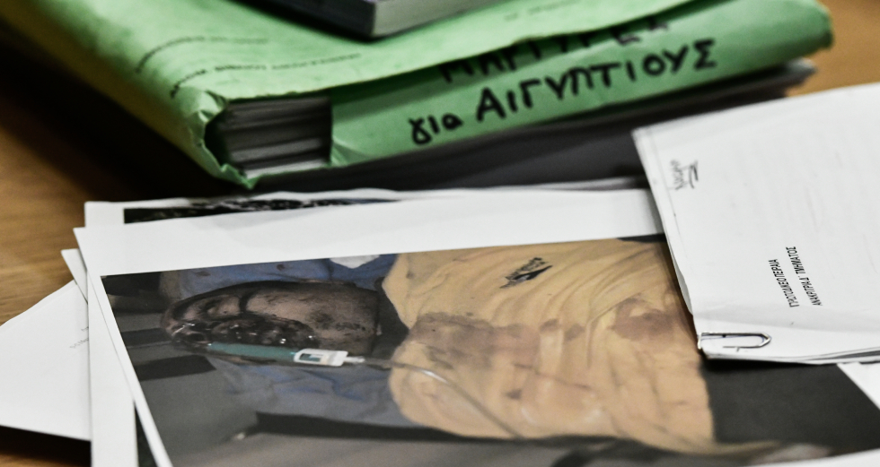 Δίκη Χ.Α.: Αιγύπτιος αλιεργάτης κατονόμασε τους δράστες με απόλυτη βεβαιότητα