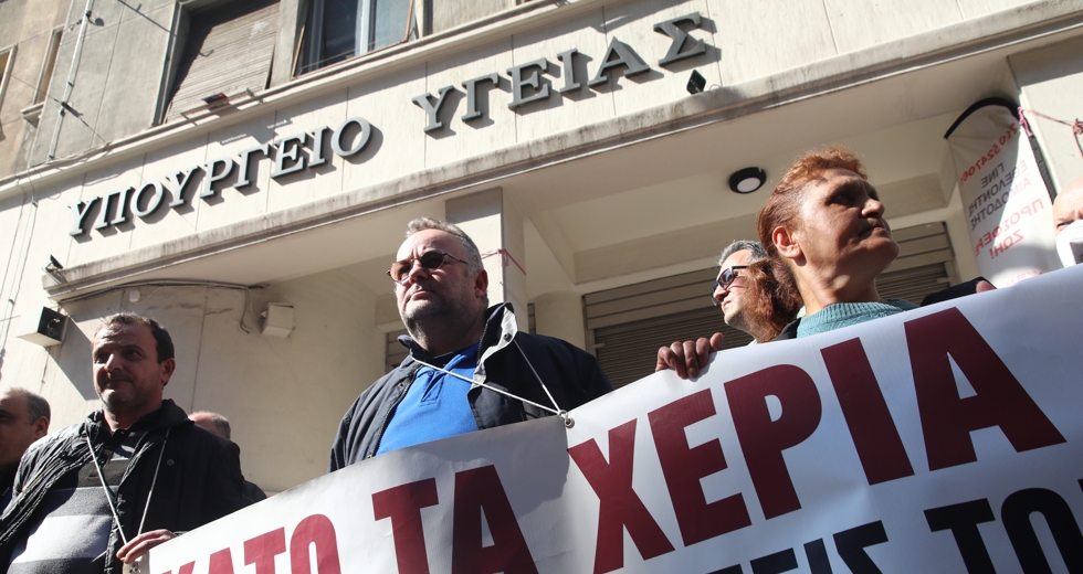 Οι προτάσεις 5 κομμάτων για τα τρία μεγάλα «αγκάθια» στην Υγεία