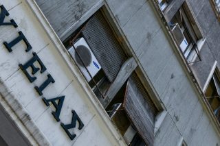 Αναζωπύρωση της έρευνας για τον καρδιοχειρουργό